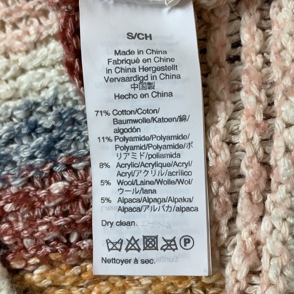 Madewell Baez Pullover Striped Sweater Size Small - Picture 6 of 14